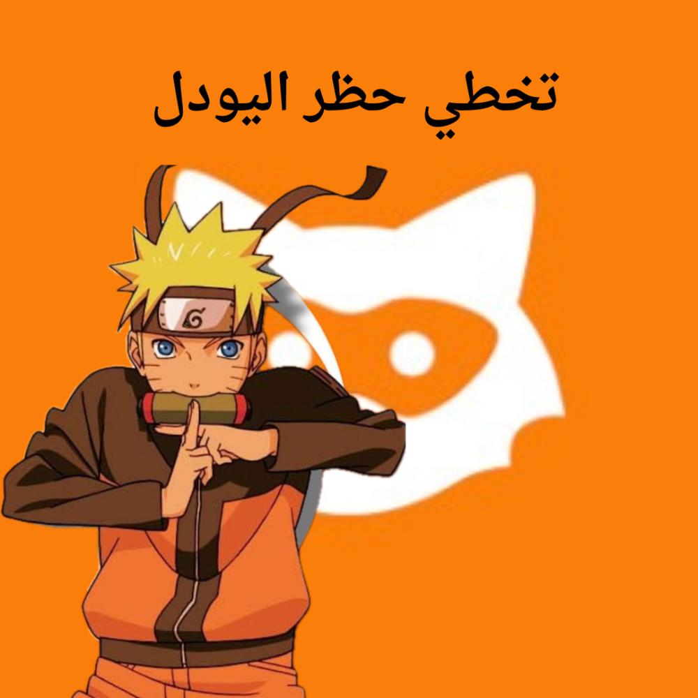 1674b380-8b72-48c5-b68f-0db4fe1996f4-1000x1000-7bDyi3QVoIjYS5CoPJXOTYFihFxz8iGCEYRfDJet