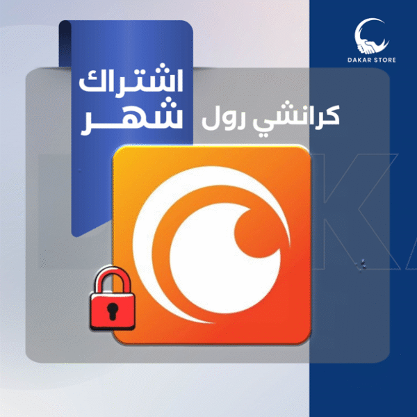 كرانشي رول شهر